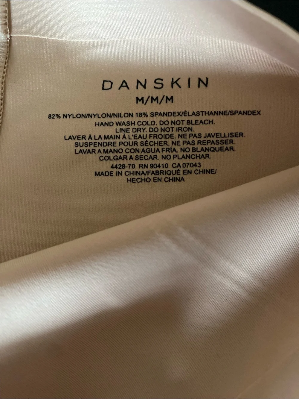 SPANX Women Sculpting Mid-Thigh Shaping Shorts in Nude